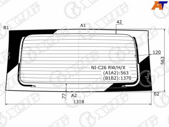 7 999 р. Стекло заднее (Цвет зеленый Обогрев) Nissan Serena 10-16 XYG NI-C26 RW/H/X  с доставкой в г. Воронеж. Увеличить фотографию 1