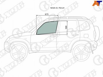 2 099 р. Стекло боковое опускное (Спереди Слева Цвет зеленый) Chevrolet Niva 98-  LADA Niva Travel 21- XYG NIVA-01 FD/LH  с доставкой в г. Воронеж. Увеличить фотографию 1