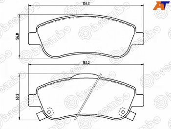 5 199 р. Колодки тормозные передние FL-FR SAT Honda CR-V RE1,RE2,RE3,RE4,RE5,RE7 дорестайлинг (2007-2010)  с доставкой в г. Воронеж. Увеличить фотографию 1