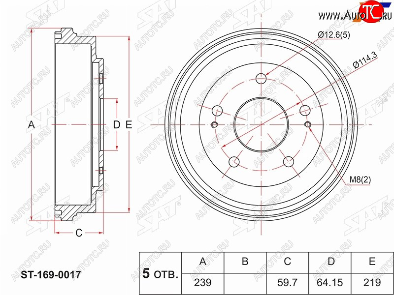 2 789 р. Барабан тормозной задний SAT   Honda HR-V ( GH1,GH2,  GH3, GH4,  GH1, GH2) (1998-2005) дорестайлинг 3 дв., дорестайлинг 5 дв., рестайлинг 3 дв., рестайлинг 5 дв.  с доставкой в г. Воронеж