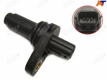 1 349 р. Датчик положения коленвала QR25DE NISSAN ELGRANDMURANOX-TRAIL 09- SAT ST-23731-JA00C  с доставкой в г. Воронеж. Увеличить фотографию 1