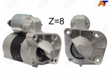 5 799 р. Стартер Renault Logan 04-22  Dacia Logan 04-08  LADA Largus 12-21  Renault Clio 98-09  Kangoo 97 SAT ST-8200049826  с доставкой в г. Воронеж. Увеличить фотографию 1