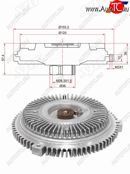 2 899 р. Вискомуфта MERCEDES C-CLASS W202 93-00E-CLASS W124 92-95W210 95-00SLK-CLASS R170 96-00 SAT ST-A1112000422  с доставкой в г. Воронеж