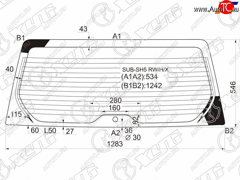 7 999 р. Стекло заднее (Цвет зеленый Обогрев) Subaru Forester 07-13 XYG SUB-SH5 RW/H/X  с доставкой в г. Воронеж