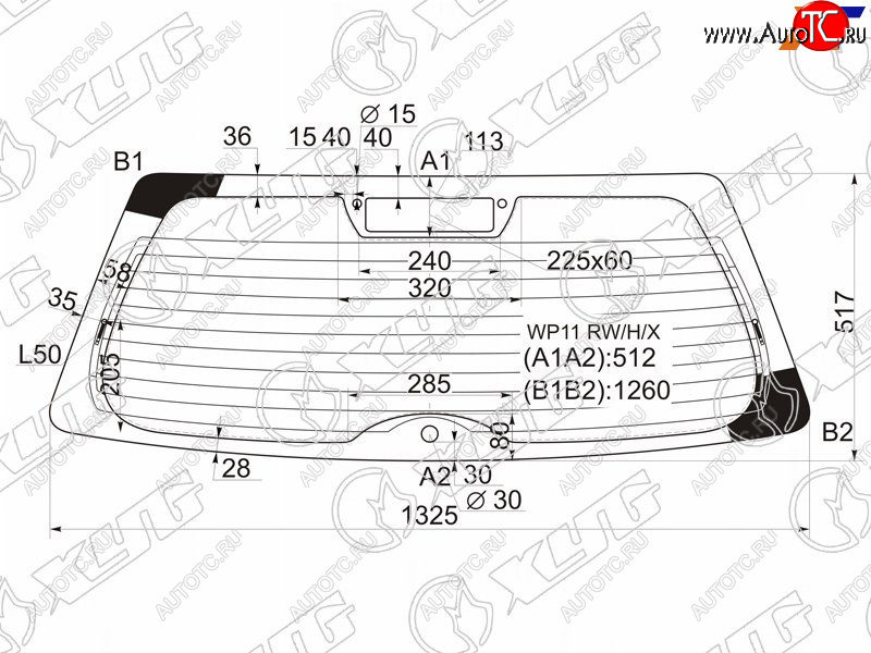 8 799 р. Стекло заднее (Цвет зеленый Обогрев) Nissan Primera 95-02  Avenir 98-05  Primera Camino 95-97 XYG WP11 RW/H/X  с доставкой в г. Воронеж