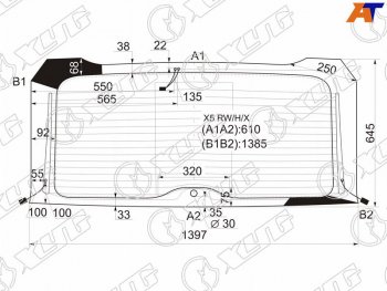 7 199 р. Стекло заднее (Цвет зеленый Обогрев Антенна) BMW X5 99-06 XYG X5 RW/H/X  с доставкой в г. Воронеж. Увеличить фотографию 1