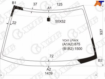 6 199 р. Стекло лобовое Mitsubishi Galant 96-03 XYG YC41 LFW/X  с доставкой в г. Воронеж. Увеличить фотографию 1