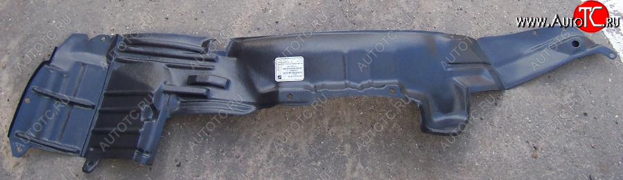 519 р. Левый подкрылок передний (Тайвань) BodyParts Mitsubishi Lancer 7 седан (1991-1995)  с доставкой в г. Воронеж