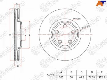 Передний тормозной диск(Ø326) BREMBO Jaguar XKR (1996-2006)