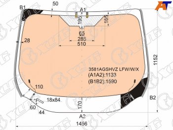 21 099 р. Стекло лобовое (Обогрев полный Молдинг) Ford Kuga 13-17  Escape 12-15 XYG 3581AGSHVZ LFW/W/X  с доставкой в г. Воронеж. Увеличить фотографию 2