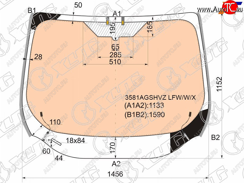 21 099 р. Стекло лобовое (Обогрев полный Молдинг) Ford Kuga 13-17  Escape 12-15 XYG 3581AGSHVZ LFW/W/X  с доставкой в г. Воронеж