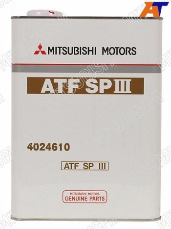 4 499 р. Масло трансмиссионное MITSUBISHI ATF SP3 4Л. MITSUBISHI 4024610  с доставкой в г. Воронеж. Увеличить фотографию 1