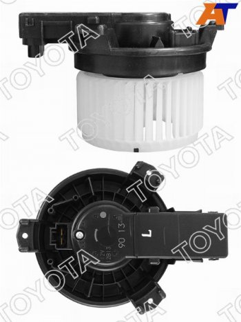 14 999 р. Моторчик печки TOYOTA HILUX/FORTUNER 15- TOYOTA 87103-0K390, 871030k390 TOYOTA 87103-0K390  с доставкой в г. Воронеж. Увеличить фотографию 1