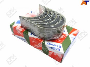 929 р. Вкладыши шатунные к-т 025 CHEVROLET AVEODAEWOO MATIZ 1,11,4 08- KFM 96659197  с доставкой в г. Воронеж. Увеличить фотографию 1