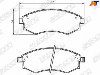 2 089 р. Колодки тормозные передние FR-FL SAT   Hyundai Elantra ( XD,  XD2) (2000-2010), Hyundai Sonata ( Y3,  EF) (1993-2001), Nissan Murano  1 Z50 (2002-2009), SSANGYONG Rexton ( Y200,  Y250,  Y290,  Y400) (2001-2023)  с доставкой в г. Воронеж. Увеличить фотографию 1