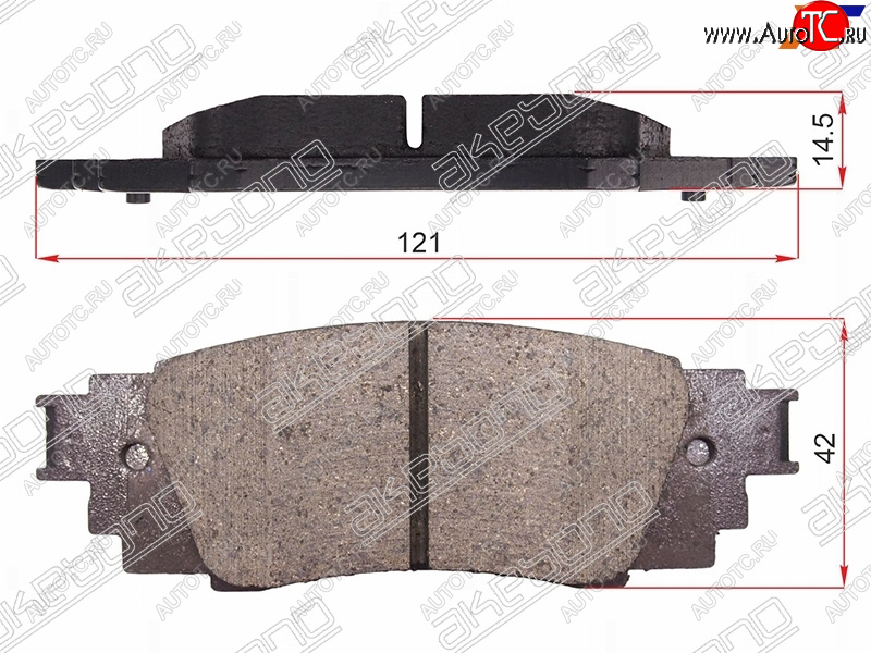 2 699 р. Колодки тормозные барабанные задние LH-RH SAT  Toyota Camry  XV70 - RAV4  XA50  с доставкой в г. Воронеж