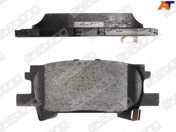 Колодки тормозные зад LH-RH SAT Lexus RX350 AL10 дорестайлинг (2008-2012)