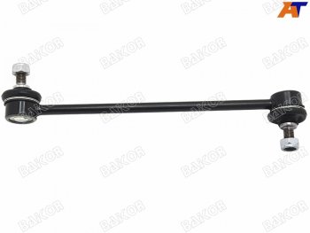 539 р. Тяга стабилизатора заднего TOYOTA AVALONAURIONCAMRYLEXUS ES240350 06- LH=RH BAIKOR BKSL0013  с доставкой в г. Воронеж. Увеличить фотографию 1
