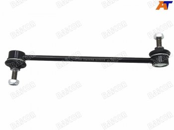529 р. Тяга стабилизатора переднего CHEVROLET AVEOLACETTIMMC LANCER XOUTLANDERSUZUKI AERIO LH=RH BAIKOR BKSL0021  с доставкой в г. Воронеж. Увеличить фотографию 1