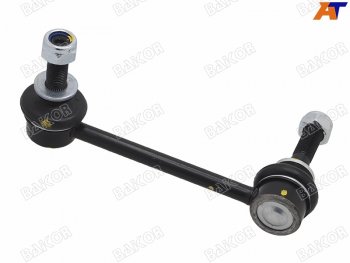 639 р. Тяга стабилизатора переднего TOYOTA HILUX SURFLAND CRUISER PRADOLEXUS GX470 02- LH BAIKOR BKSL0041  с доставкой в г. Воронеж. Увеличить фотографию 1