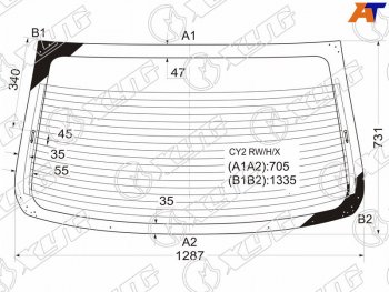 Стекло заднее (Цвет зеленый Обогрев) Mitsubishi Lancer 07-17  Galant Fortis 07-15  Lancer Evoluti XYG CY2 RW/H/X