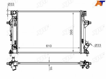 Радиатор охлаждающей жидкости SAT Hyundai Elantra AD дорестайлинг (2016-2019)