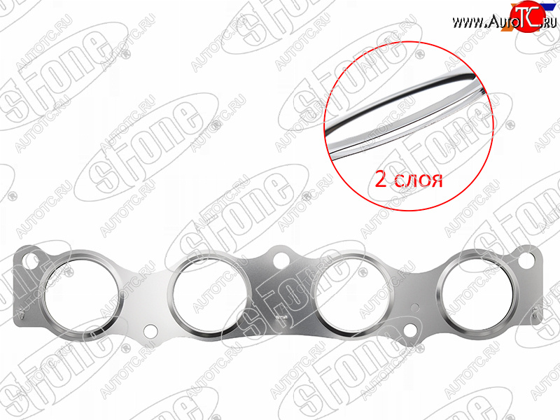 1 359 р. Прокладка выпускного коллектора TOYOTA COROLLAALLION 2-3ZR-FE 07- STONE JB-1240041  с доставкой в г. Воронеж