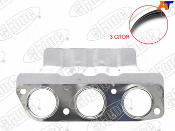 Прокладка выпускного коллектора MITSUBISHI OUTLANDERPAJEROMONTERO SPORT 6B31 3.0 V6 09- RH STONE JB-32357