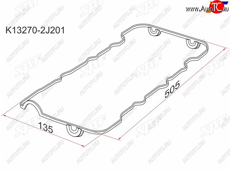 252 р. Прокладка клапанной крышки NS SR16SR18SR20 96-02 SAT K13270-2J201  с доставкой в г. Воронеж