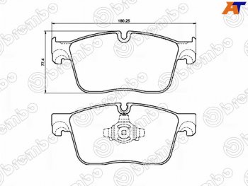 9 999 р. Колодки тормозные перед FL-FR SAT Land Rover Range Rover Velar 1 L560 (2017-2025)  с доставкой в г. Воронеж. Увеличить фотографию 1