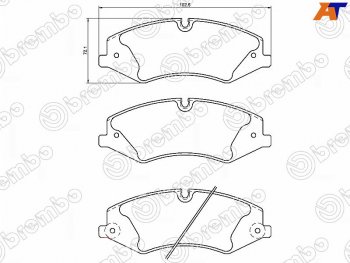 8 499 р. Колодки тормозные перед FL-FR SAT Land Rover Range Rover Sport 2 L494 дорестайлинг (2013-2017)  с доставкой в г. Воронеж. Увеличить фотографию 1