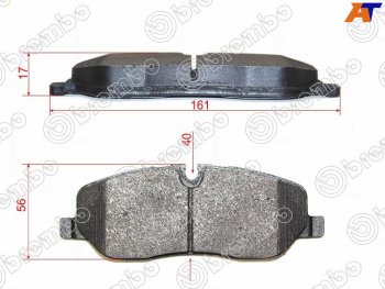 Колодки тормозные перед FR-FL SAT Land Rover Range Rover Sport 1 L320 дорестайлинг (2005-2009)