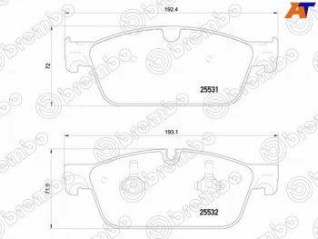 Колодки тормозные перед FR-FL SAT Mercedes-Benz GLS-Class X166 (2015-2019)