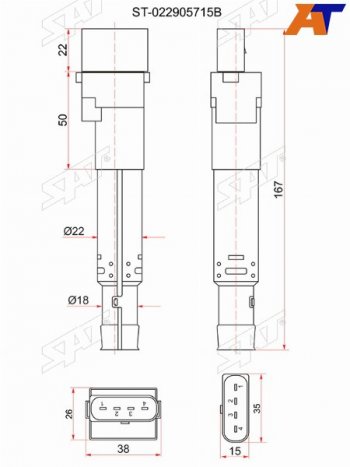 1 739 р. Катушка зажигания VAG A3Q7TTSUPEB IIGOLF VPASSAT VIVIITOUAREGCAYENNE SAT ST-022905715B  с доставкой в г. Воронеж. Увеличить фотографию 1