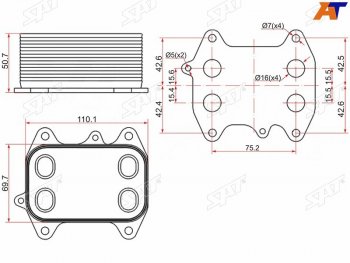 1 839 р. Радиатор масляный AUDI A1 10-A3 03-A4 07-A5 07-A6 11-Q3 11-Q5 08-SKODA FABIA 07-OCTAVIA 04- SAT ST-03L117021C  с доставкой в г. Воронеж. Увеличить фотографию 1
