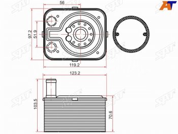 2 199 р. Радиатор масляный AUDI A3 03-A4 00-A5 07-Q7 07-SKODA FABIA 99-OCTAVIA 04-VOLKSWAGEN GOLF 03-P SAT ST-038117021B  с доставкой в г. Воронеж. Увеличить фотографию 1