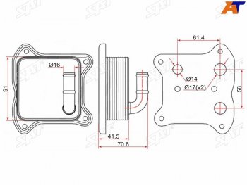 2 799 р. Радиатор масляный AUDI A1 10-A3 03-SKODA FABIA 07-OCTAVIA 04-RAPID 12-VOLKSWAGEN JETTA 10-POLO SAT ST-03F117021A  с доставкой в г. Воронеж. Увеличить фотографию 1