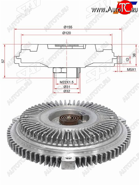 3 399 р. Вискомуфта AUDI  A4 97-04A6 97-05A8 97-02SKODA SUPERB 01-08VW PASSAT 98-05 2,5D SAT ST-059121350H  с доставкой в г. Воронеж