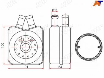 1 979 р. Радиатор масляный AUDI A4 94-00A6 94-05SKODA OCTAVIA 96-10VOLKSWAGEN PASSAT 96-00 SAT ST-078117021A  с доставкой в г. Воронеж. Увеличить фотографию 1