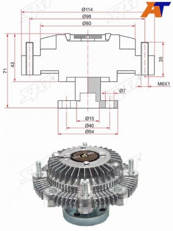 3 199 р. Вискомуфта SUZUKI ESCUDOVITARA G16A SAT ST-17120-57B00  с доставкой в г. Воронеж. Увеличить фотографию 1