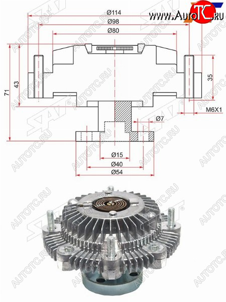 3 199 р. Вискомуфта SUZUKI ESCUDOVITARA G16A SAT ST-17120-57B00  с доставкой в г. Воронеж