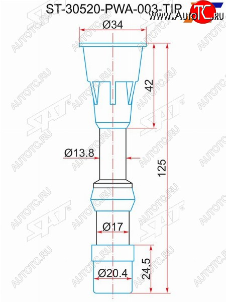 299 р. Наконечник катушки HONDA LDA1LDA2L13 (30520-PWA-003) SAT ST-30520-PWA-003-TIP  с доставкой в г. Воронеж