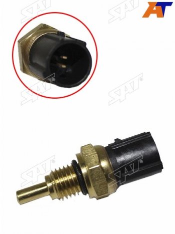 319 р. Датчик температуры охлаждающей жидкости HONDA B20BB18BD13BD15BD16AF20AF22BH22AG20AG25A SAT ST-37870-PK2-005  с доставкой в г. Воронеж. Увеличить фотографию 1