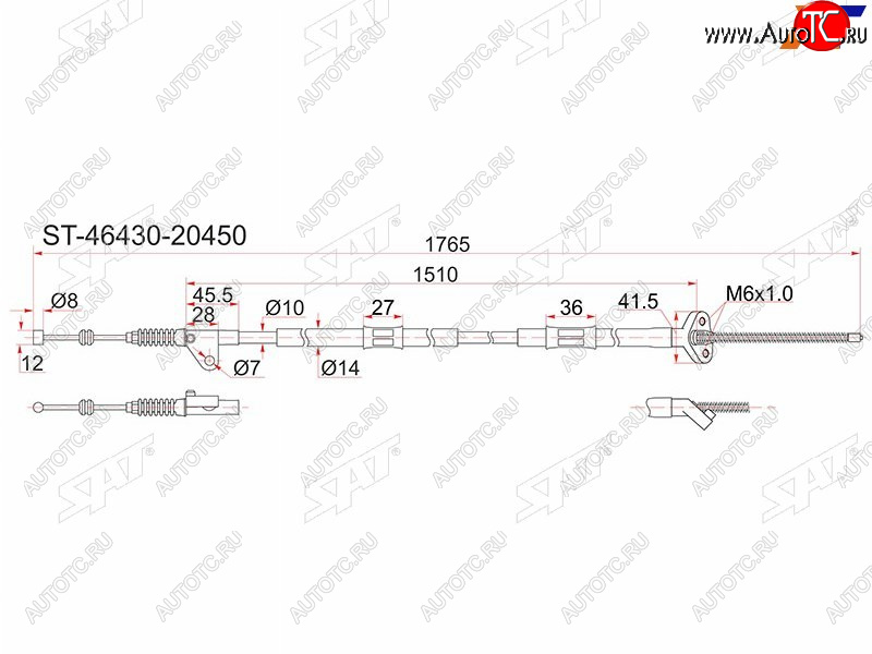 1 199 р. Трос ручника 2WD LH SAT Toyota Corona T190 седан дорестайлинг (1992-1994)  с доставкой в г. Воронеж