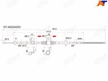 Трос ручника RH SAT Mitsubishi Lancer 10 CY седан дорестайлинг (2007-2010)