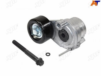 1 459 р. Натяжитель приводного ремня CHEVROLET CRUZEAVEOORLANDOOPEL ASTRA-G-HZAFIRA-B-CINSIGNIAVECTRA SAT ST-55563512  с доставкой в г. Воронеж. Увеличить фотографию 1