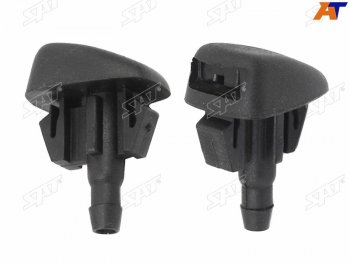 280 р. Форсунка омывателя лобового стекла Mazda 3 03-09  6 07-12  CX-7 06-12  CX-9 07-15 (Веерная) SAT ST-L206-67-510  с доставкой в г. Воронеж. Увеличить фотографию 1