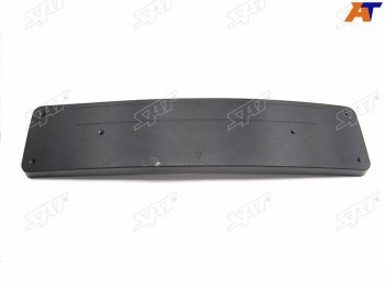 3 199 р. Накладка под номерной знак MERCEDES W204 11-14 SAT ST-MD08-000P-A0  с доставкой в г. Воронеж. Увеличить фотографию 1