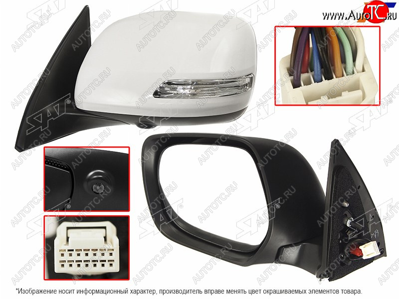 10 899 р. Зеркало Toyota Land Cruiser Prado (J150) 09-13 (Слева Обогрев Регулировка Повторитель поворота С SAT ST-TY150-940-B2  с доставкой в г. Воронеж