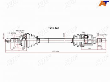 8 549 р. Привод в сборе FR LH TOYOTA COROLLA NZE120ALLIONPREMIO NZT240SPACIO NZE121AXIO NZE14# 06-1 SAT TO-5-122  с доставкой в г. Воронеж. Увеличить фотографию 1